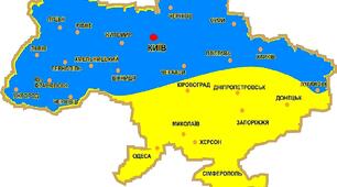 Оформлення куточка карта " УКРАЇНИ "