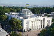 В Україні змінили умови іспиту з володіння українською мовою для держслужбовців 