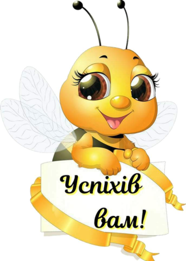 02011yfj-6ec5-366x512.png