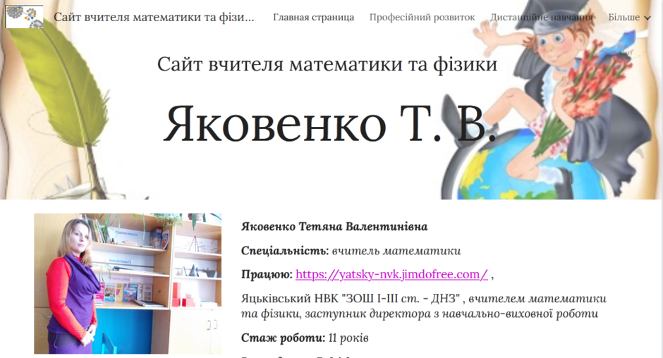 02011yv5-d78d-940x508.png