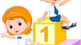 Конспект заняття з логіко- математичного розвитку в старшій групі на тему: "Числа 1,2. Овал"