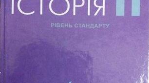 ЛАТИНСЬКА АМЕРИКА У 1950-1970-Х РОКАХ