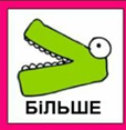 02011zf3-5e62-114x117.png