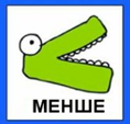 02011zf6-4c96-118x113.png