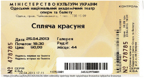 02011zfx-b0c4-465x253.png