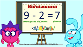 02011zgo-7234-291x165.png