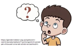 02011zgp-de28-256x157.png