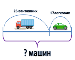 02011zmg-58b9-264x210.png