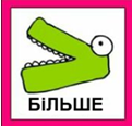 02011znk-ca4c-121x116.png