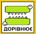 02011znl-3995-121x116.png