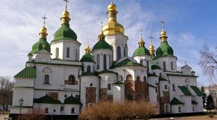 Презентація "Національні святині України"