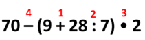 020120dk-dae2-211x59.png