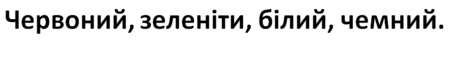 020120ut-6237-462x60.png