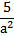 020120xp-8e5d-14x36.png