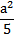 020120xq-a599-14x38.png