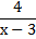 020120xw-9bd0-33x36.png