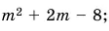 020120ya-ada4-109x31.png
