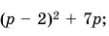 020120yg-eec4-109x36.png