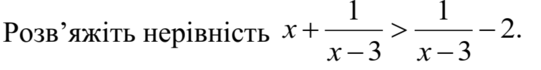 0201214q-8637-541x70.png