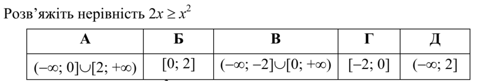0201214z-e614-940x161.png