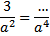 020121o0-794d-50x36.png