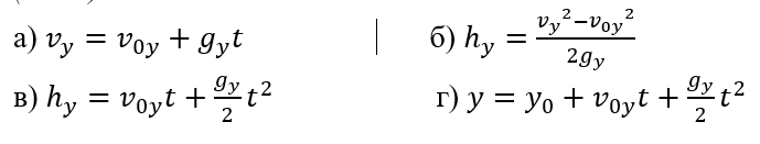 020121ot-b0a6-689x131.png