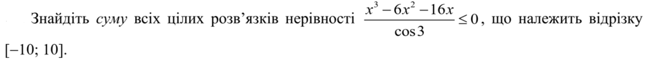 020121pr-013f-940x87.png