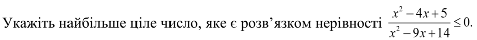 020121ps-a076-940x79.png