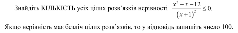 020121q6-c302-940x130.png