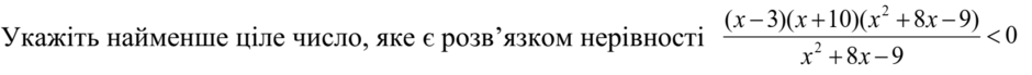 020121s5-cd9e-940x69.png
