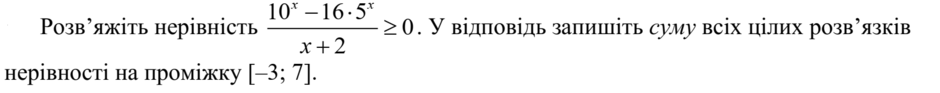 020121s6-d658-940x93.png