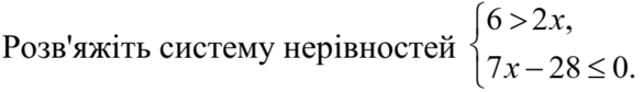 020121so-ca18-585x84.png