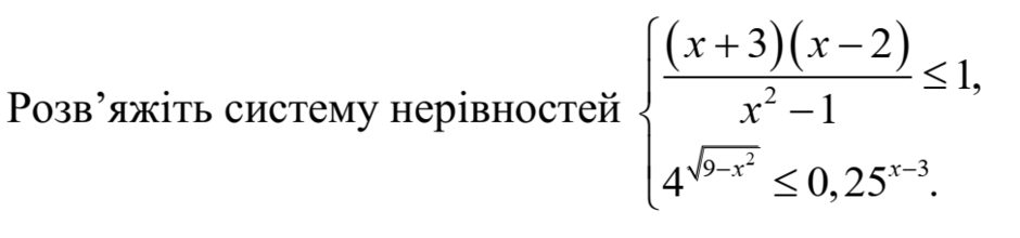 020121sq-b2da-940x220.png