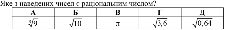 020121x4-dd31-940x129.png