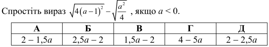 020121xn-e77c-940x166.png