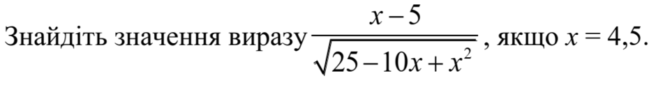 020121y4-7ce6-940x122.png