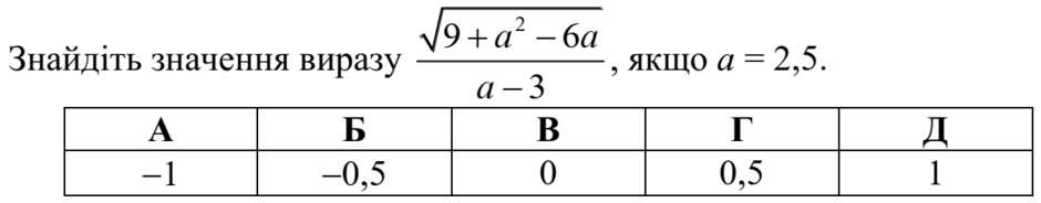 020121y5-a9e0-940x184.png