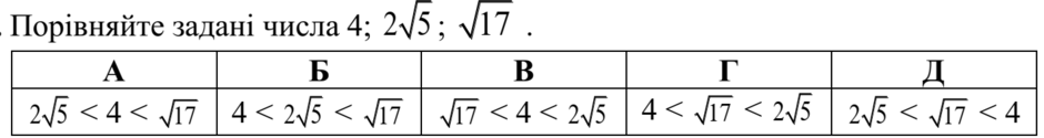 020121zt-c42b-940x125.png