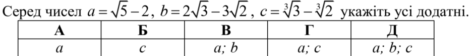 020121zv-06c4-940x112.png