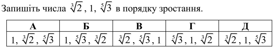 020121zw-e064-940x167.png