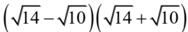 02012279-46eb-383x65.png