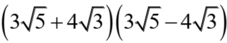 0201227a-d8ff-376x72.png