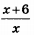 0201227j-6b60-34x35.png