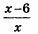 0201227k-456b-38x34.png
