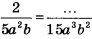 02012280-0b3f-92x39.png