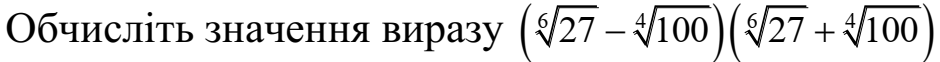 020122mg-f51d-940x62.png