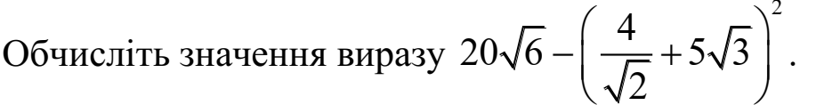 020122n8-8cd5-926x118.png