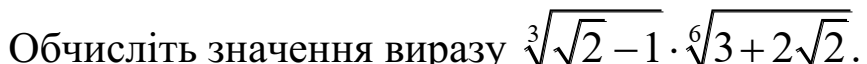 020122na-bb3c-867x64.png