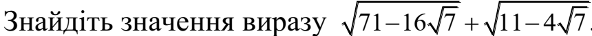 020122nf-cf73-860x53.png
