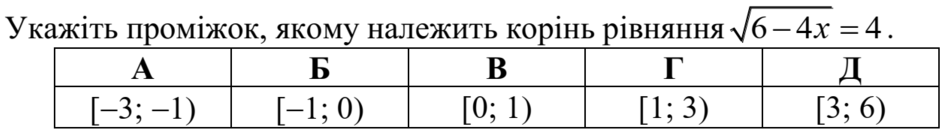 020122ns-3e8a-940x133.png